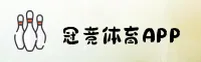 冠竞体育官方网站