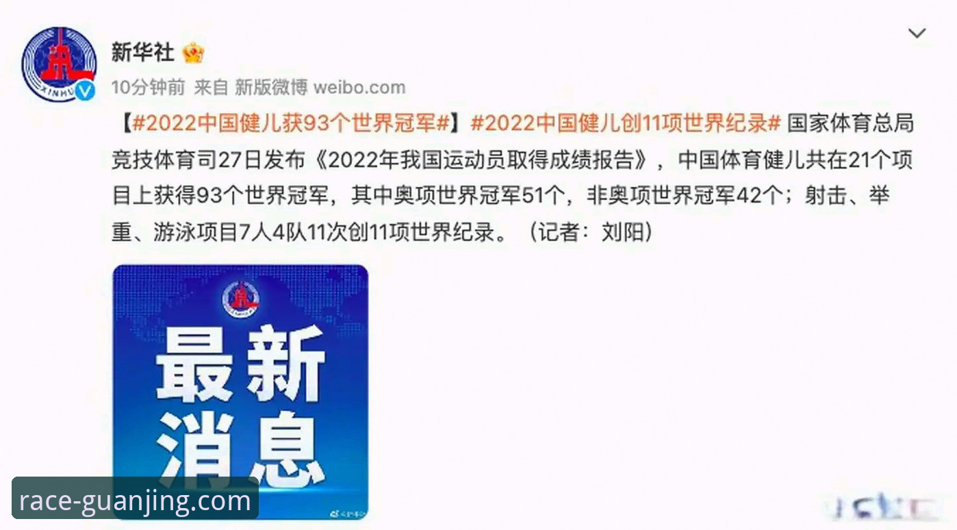 冠竞体育安卓版 冠竞体育安卓版下载安装与使用教程:从注册到上手的完整指南